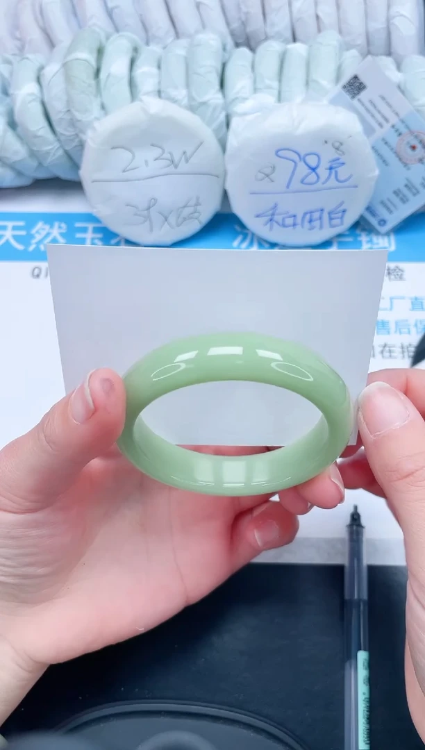 【闪购商品】石英质玉手镯未镶嵌55-54.5