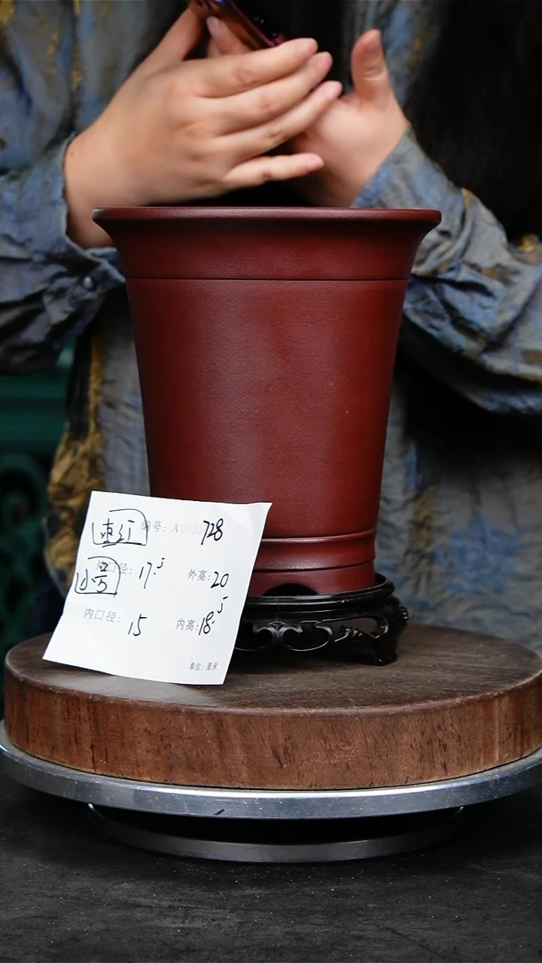 紫砂花盆728+s紫砂花盆