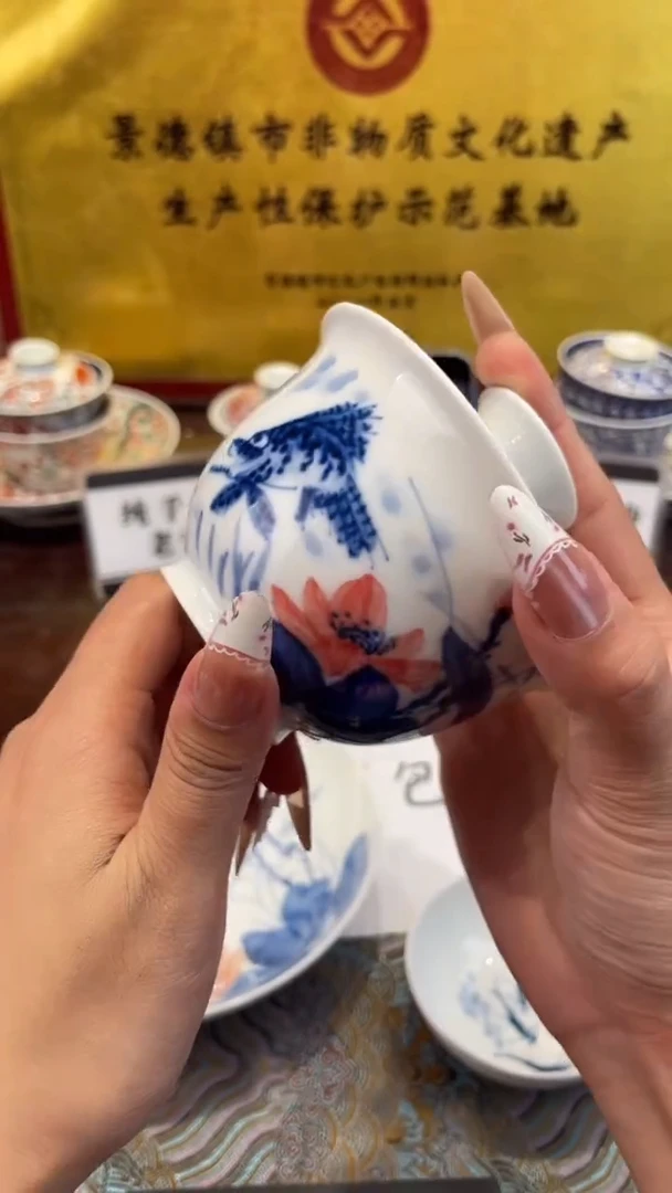 杯子瓷景德镇手工手绘陶瓷
