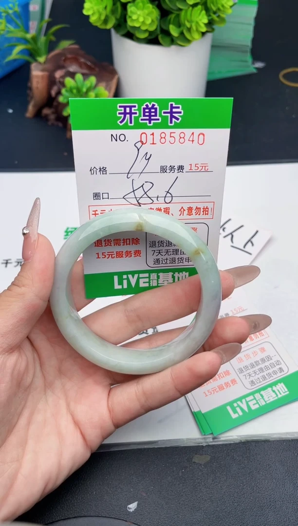 翡翠手镯未镶嵌40天然翡翠A货