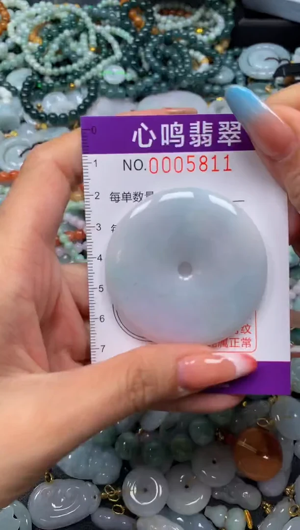 翡翠未镶嵌颈饰闪购005811