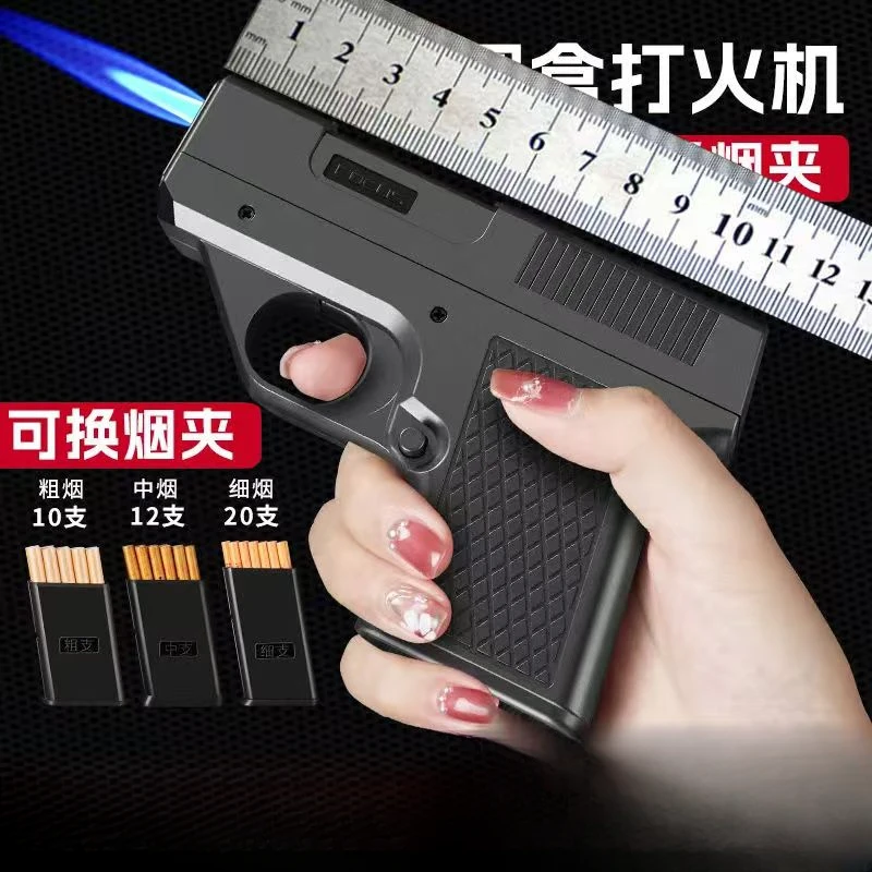 爆款烟盒打火机一体可换弹夹型防风蓝焰充气粗中细通用烟盒点烟器