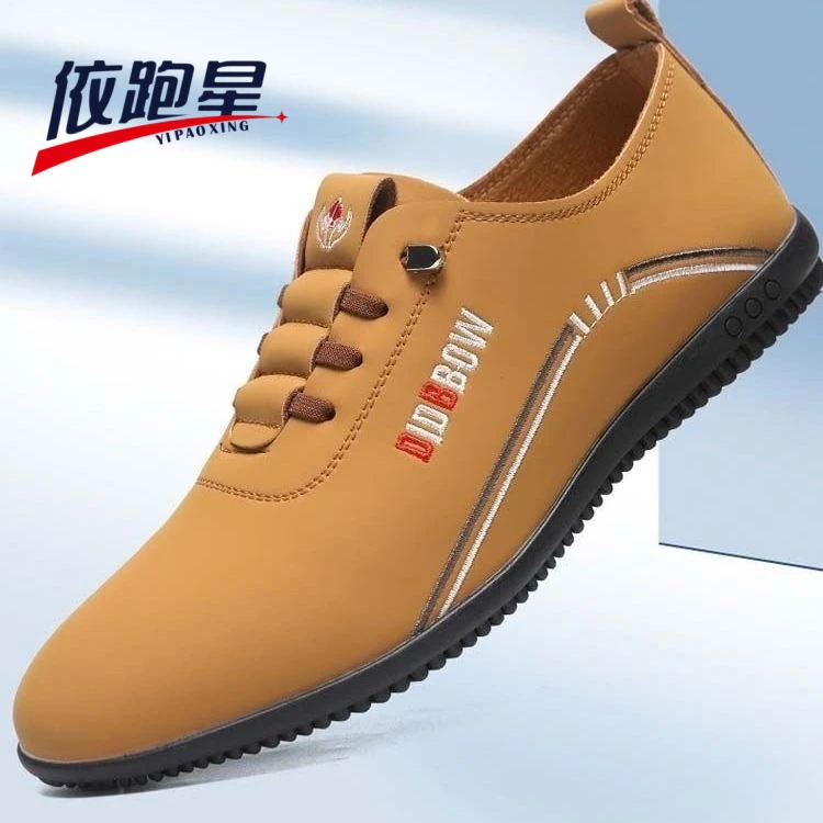 依跑星男鞋【清仓】春季爆款一脚蹬全皮开车鞋豆豆鞋软底透气皮鞋