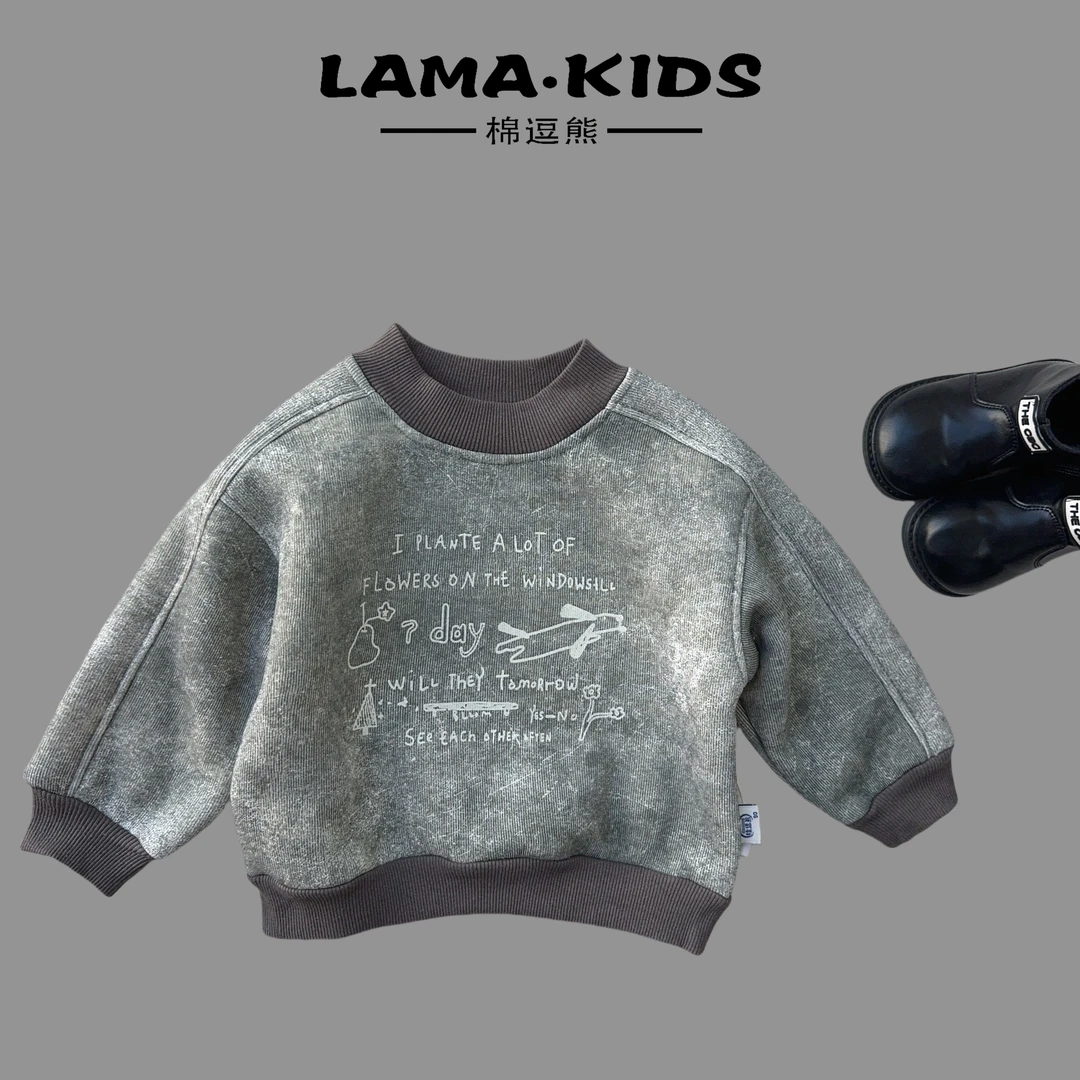 【棉逗熊冬款】男童韩版冬季休闲中大童百搭卫衣-12343