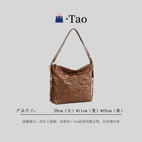 【TT Studio】ZT-D8032-泡芙棕 RAIN.CUN简约轻奢女包