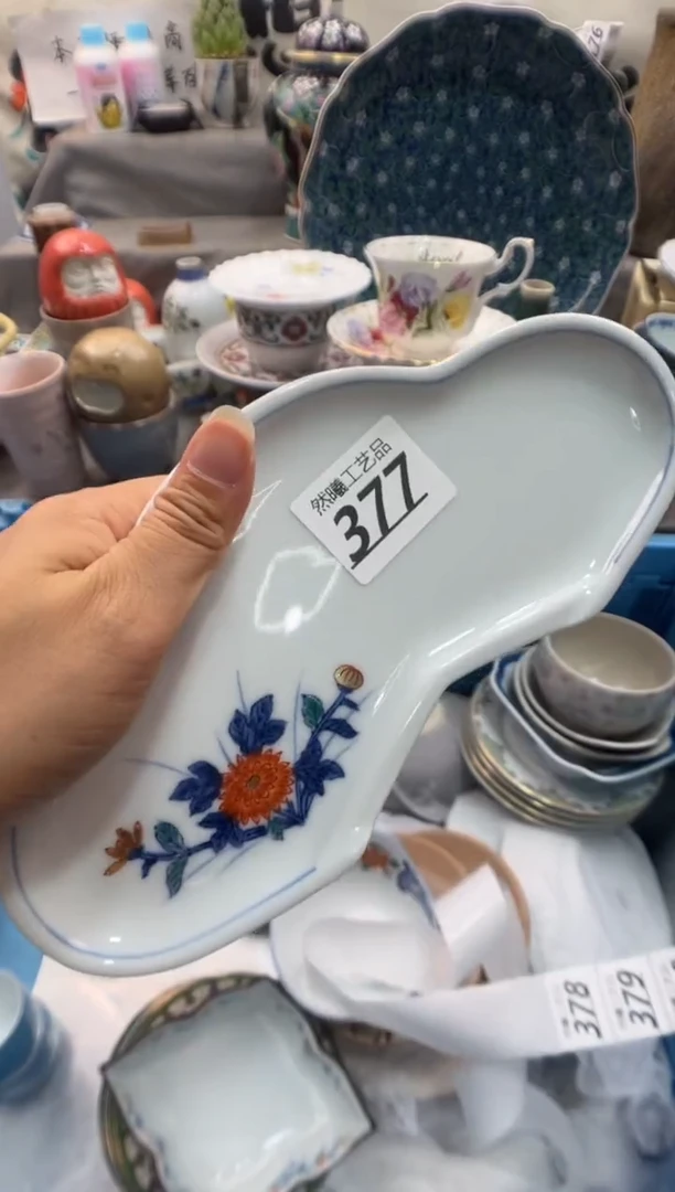 瓷片一****活377