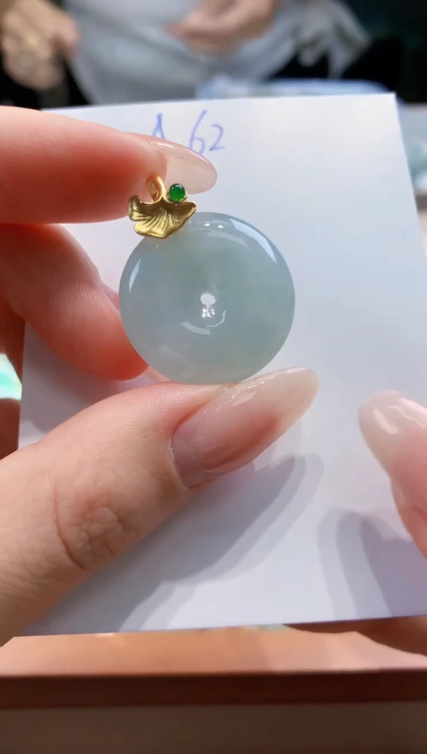 翡翠未镶嵌颈饰天然A货翡翠挂件