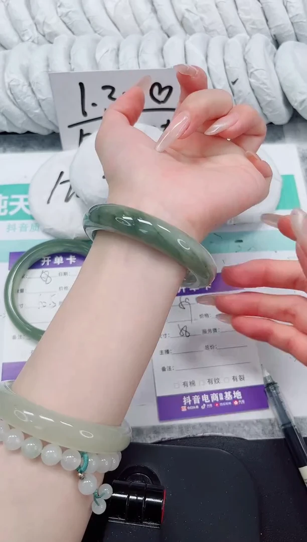 石英质玉手镯未镶嵌59-58.1