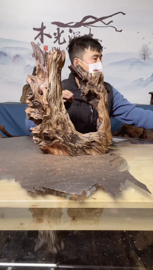 【闪购商品】A951木光沉木木光沉木