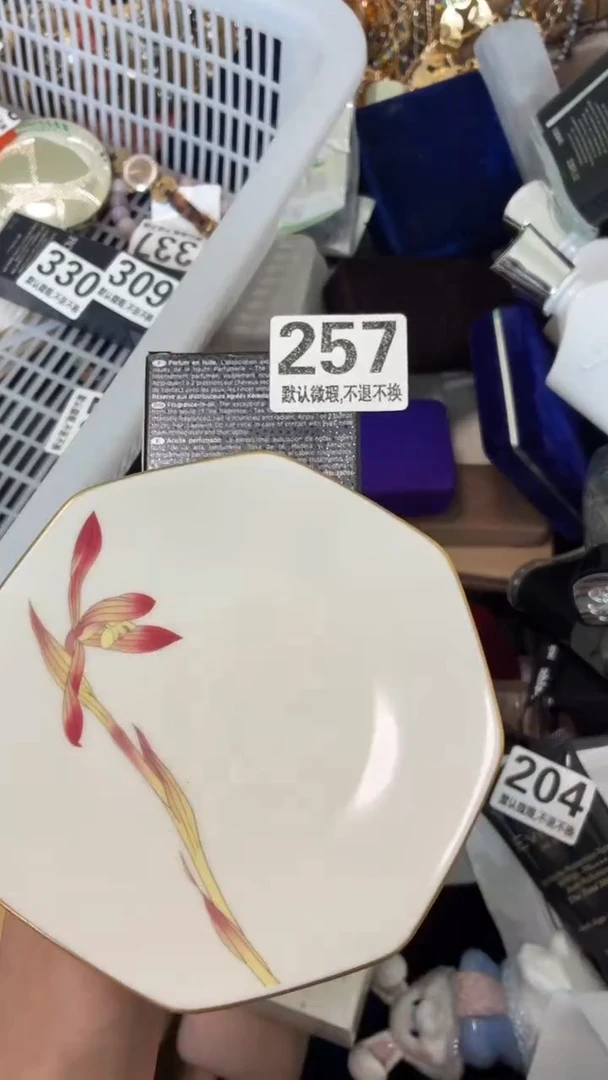 瓷片?**森好漂亮的瓷器】】】