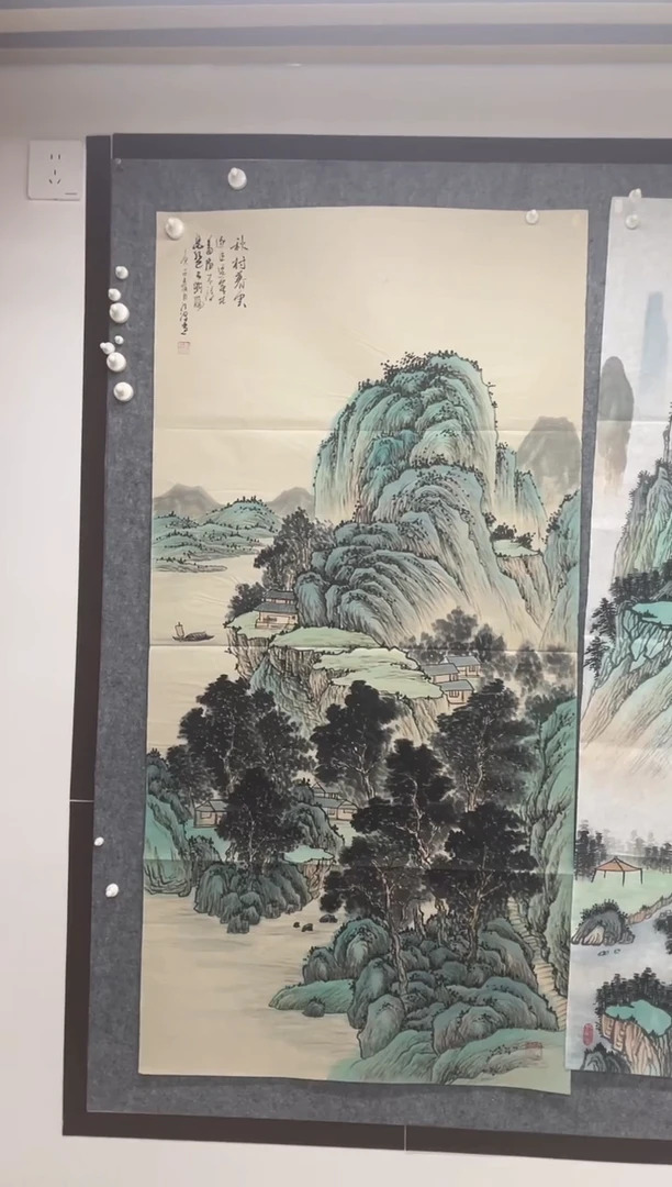 国画专属福利补贴000055