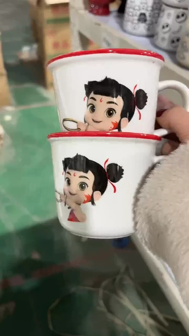 陶瓷手柄款家湖高温陶瓷杯 微瑕