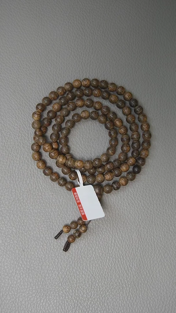 【闪购商品】沉香手串0.6-18g正区达拉干老料