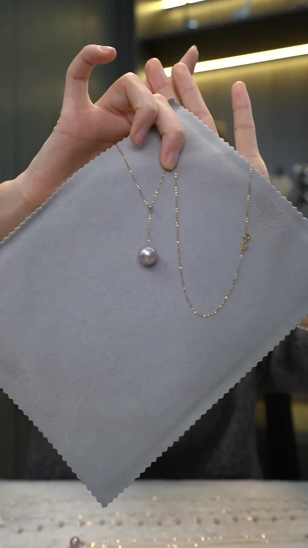 颈饰18K金镶嵌淡水珍珠通体18K金 13-14紫色Y字项链