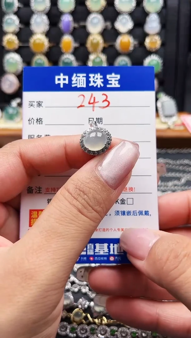 翡翠戒指银S925镶嵌缅甸天然A货翡翠S925银镶嵌