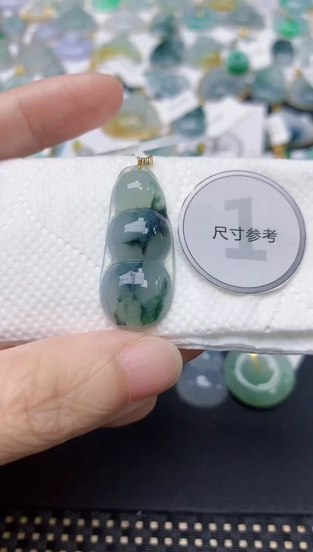 颈饰18K金镶嵌翡翠天然缅甸A货翡翠
