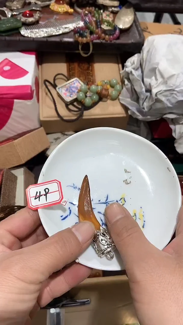 【闪购商品】瓷片瓷瓷瓷瓷瓷瓷瓷瓷瓷瓷瓷