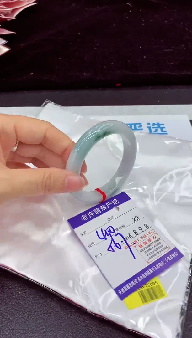 未镶嵌手镯翡翠11111111111