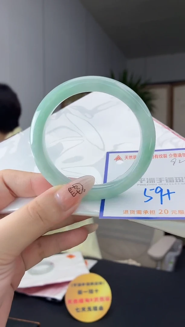 未镶嵌手镯翡翠11111111