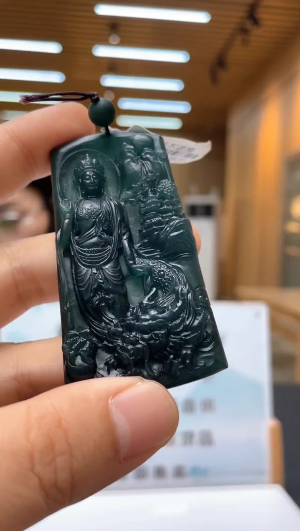 未镶嵌定制翡翠********571