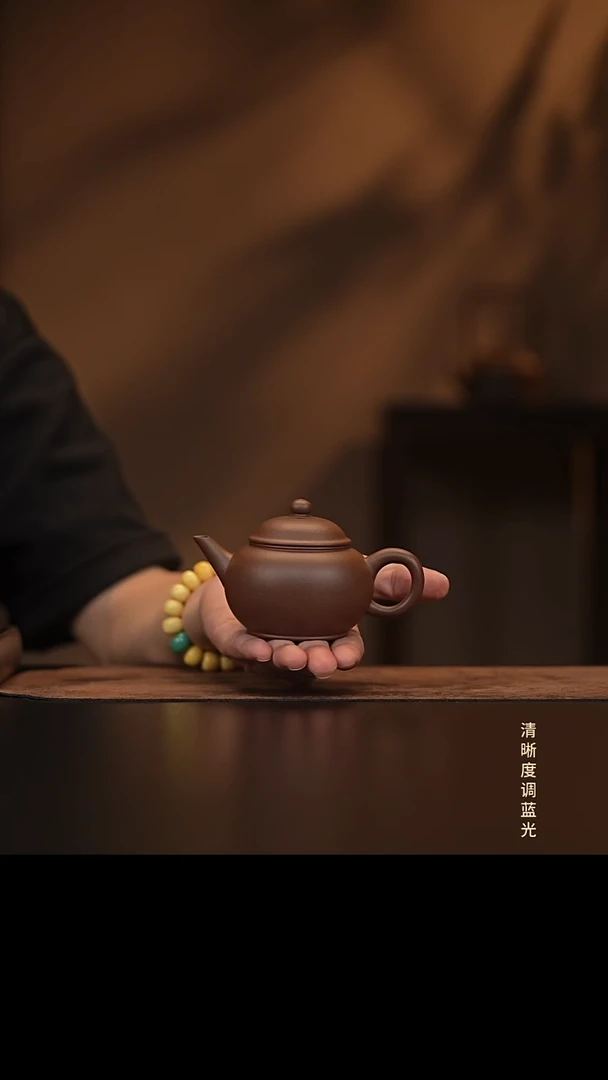 允禾斋  紫砂壶  水平