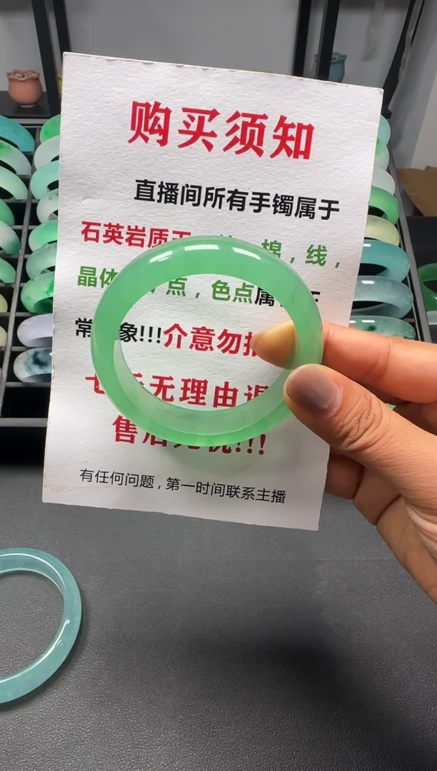 齐*K文玩链接一物一拍以截图为准0002