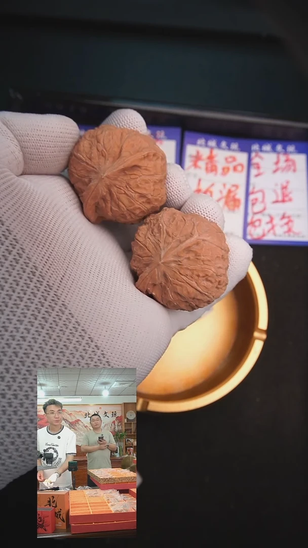 文玩核桃把件38号40南瓜墩一帆风顺 全品