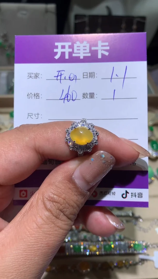 未镶嵌翡翠耳饰…****心………开心