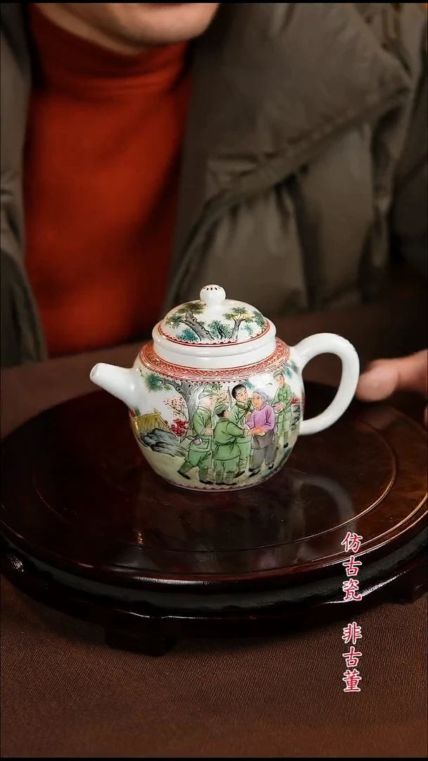 景德镇陶瓷1111111