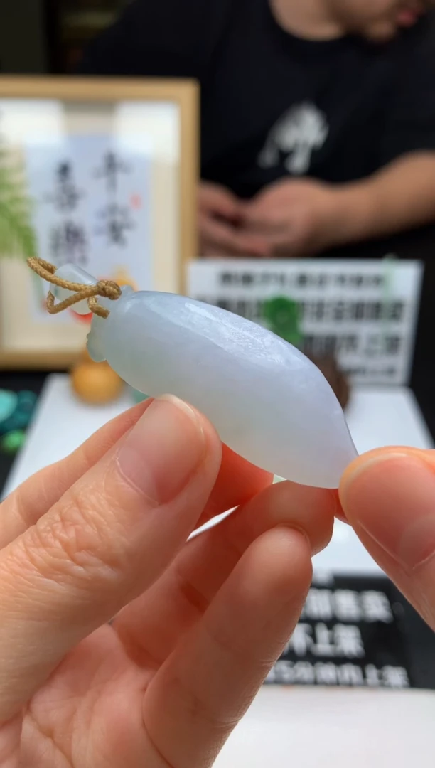 定制翡翠未镶嵌i****贝---19128