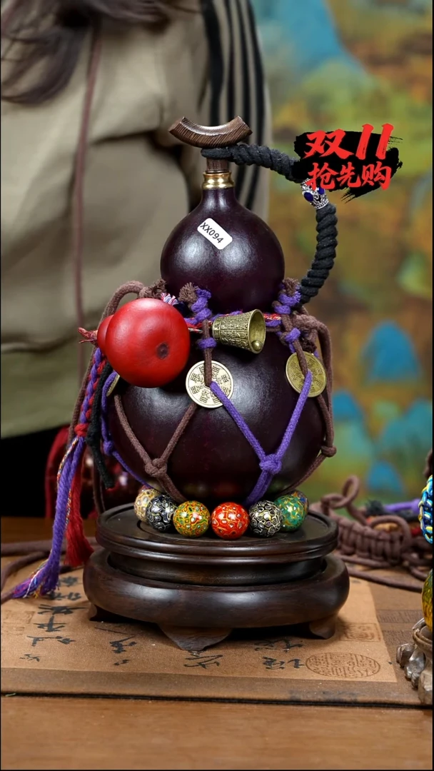 木*XX094网兜款酒葫芦不包手串