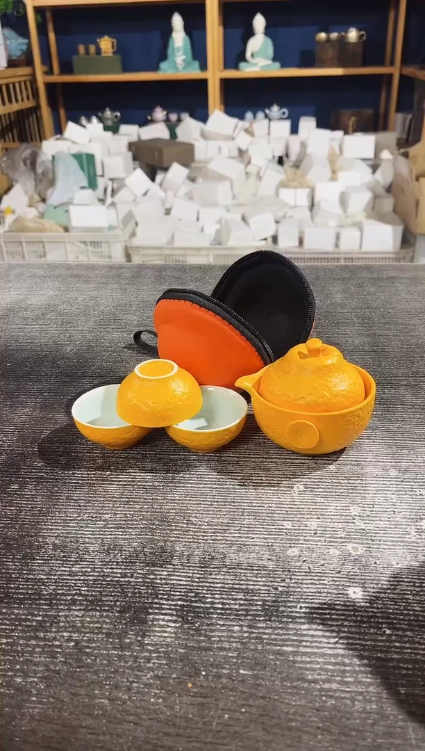 【闪购商品】其他大橘大利一壶3杯旅行套装