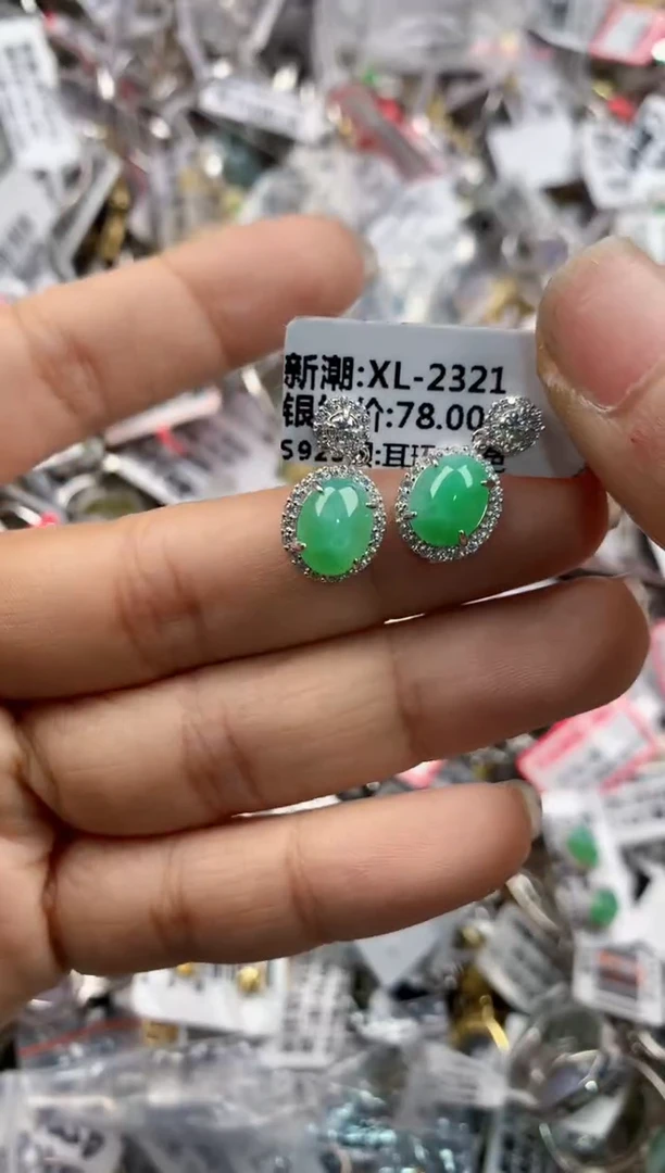 银S925镶嵌戒指翡翠141414---3