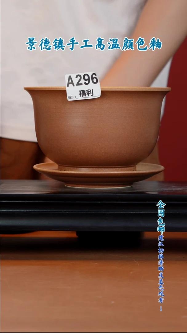 开***！陶瓷花盆 一物一拍