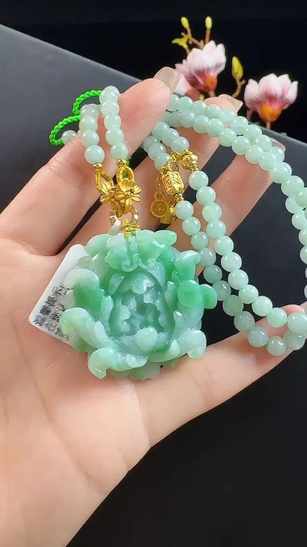 颈饰未镶嵌翡翠花牌