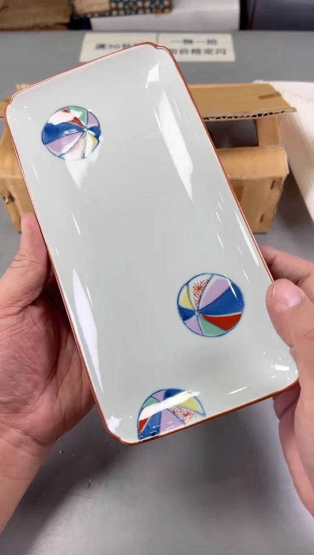 瓷片邓*488号满30米包邮，碰瓷社感谢您的支持~