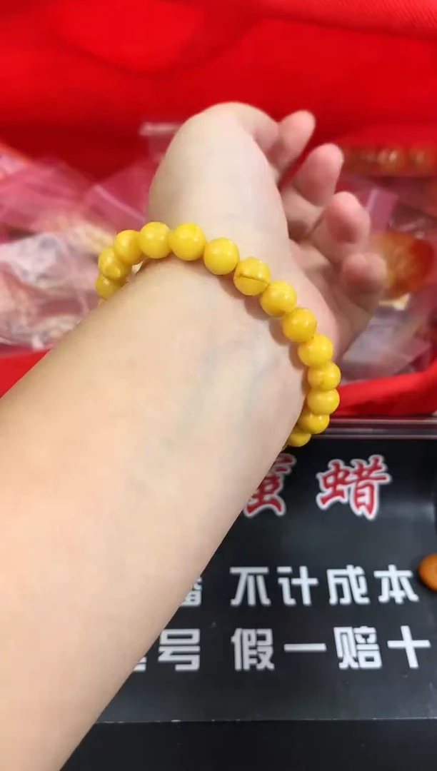 蜜蜡未镶嵌珠宝奇石263