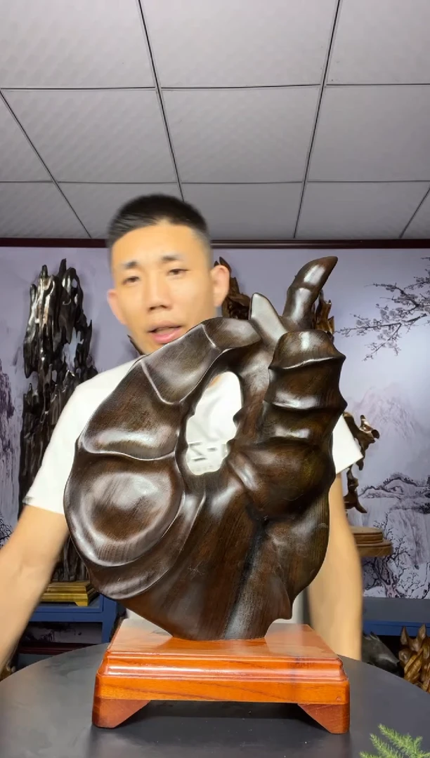 金丝楠木雕款征*金丝楠木工艺品摆件