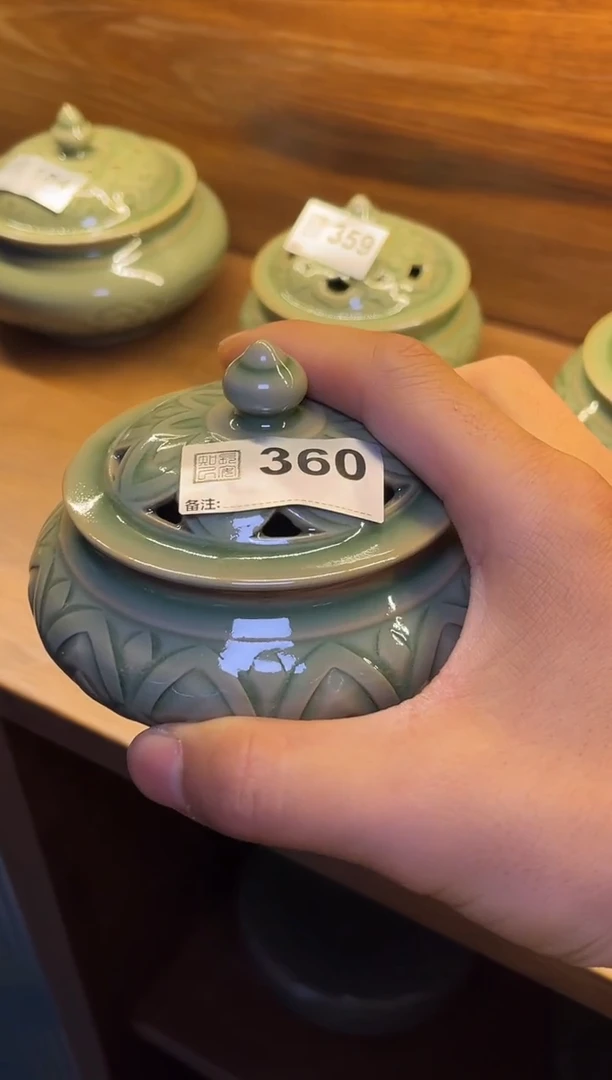 瓷纯手刻香薰炉360号