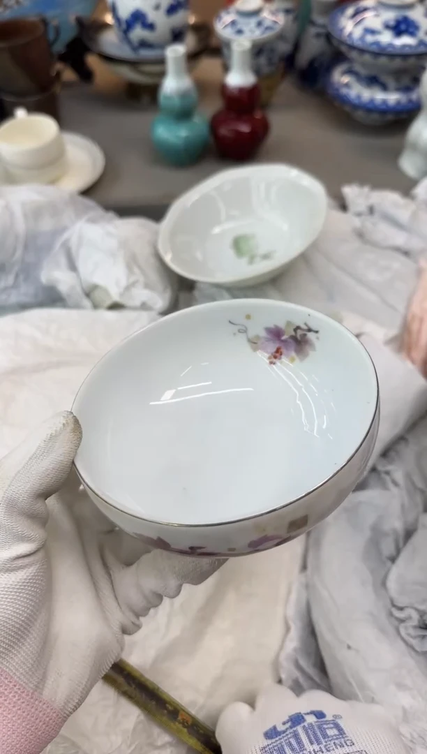 瓷器瓷器瓷器瓷器c老*瓷器瓷器瓷器瓷器c