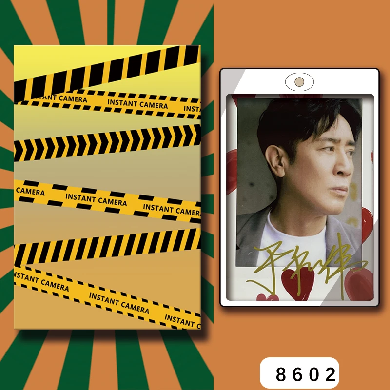 D8602【于和伟】 正品拍立得照片 爱心