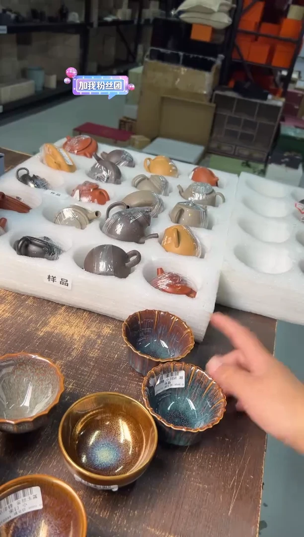 【闪购商品】/刘秀云单把紫砂壶+小丑壶（不挑）