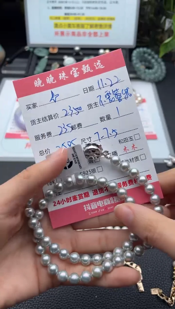 未镶嵌颈饰海水珍珠✧****.项链