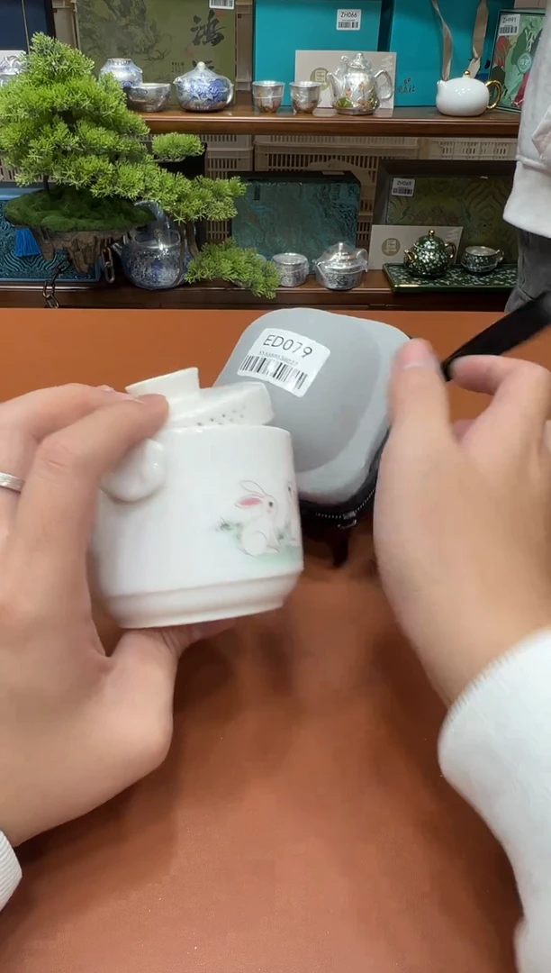 11【闪购商品】11111111111111