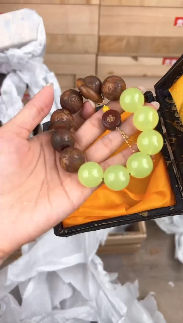 大唐红文玩阁黄花梨带夜明珠链接@@ys963