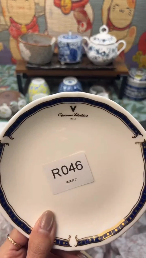 瓷片深**蓝       R046