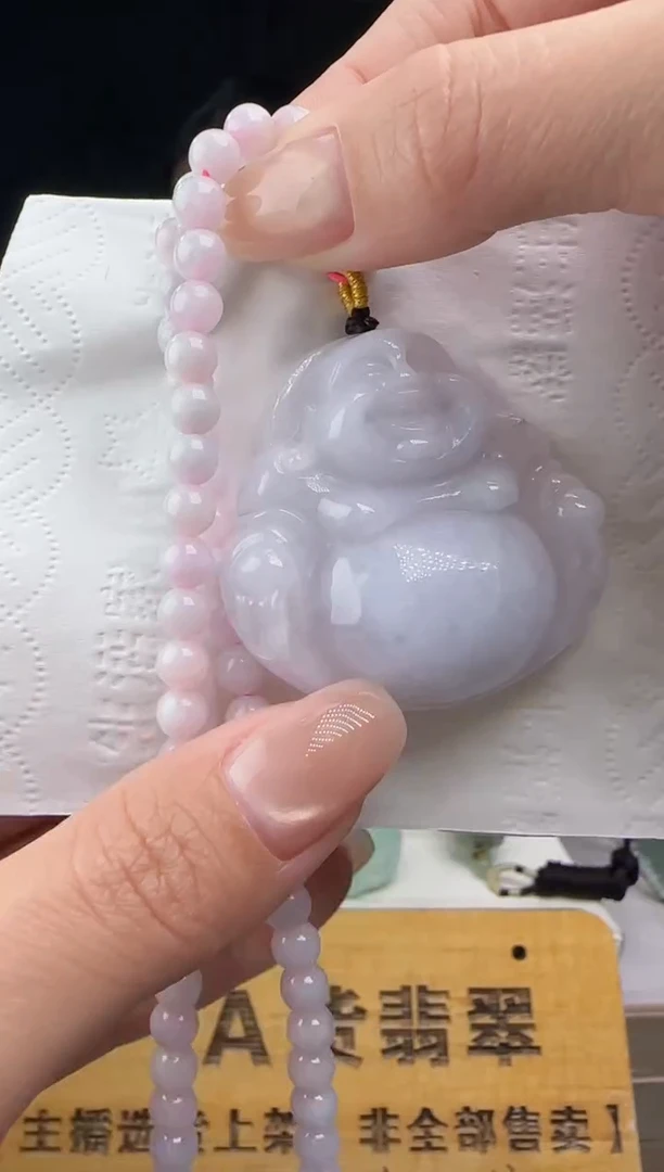 【闪购商品】翡翠吊坠(赠链)未镶嵌XY@@WS1WX26990