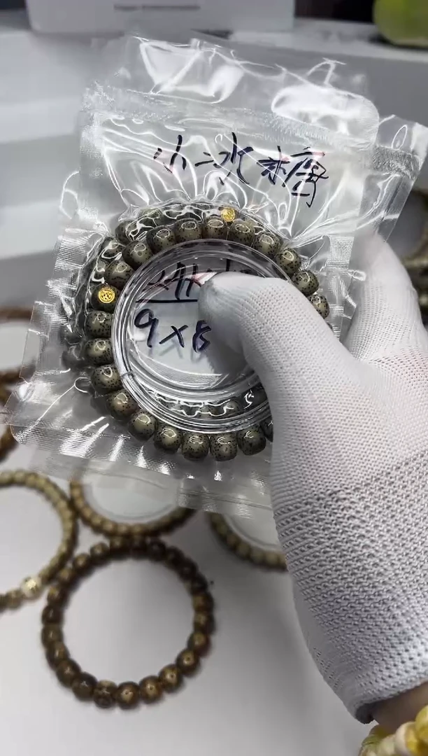 星月菩提手串191  金标石玉料小冰糖9*8mm