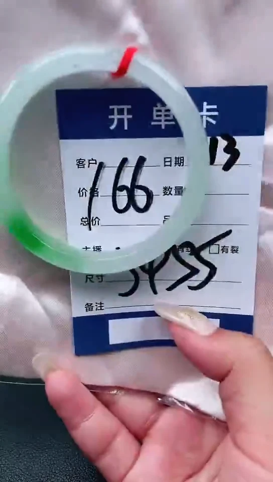 手镯圈口适合下单，圈口