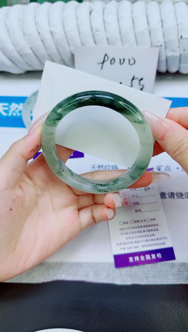 未镶嵌手镯石英质玉56/60.6